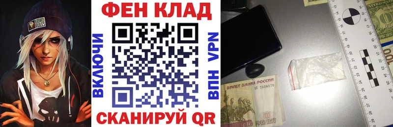 АМФЕТАМИН VHQ Баксан