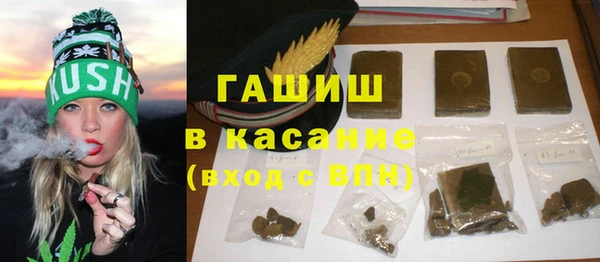 прущий лед Семёнов