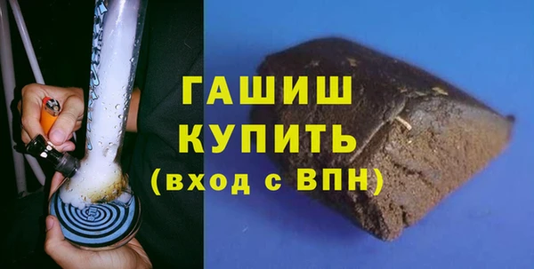 mdpv Богородицк