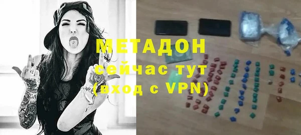 дживик Богородск