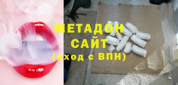 ECSTASY Богданович