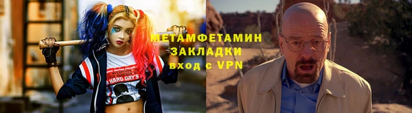 дживик Богородск