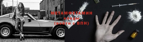 марки nbome Белоозёрский