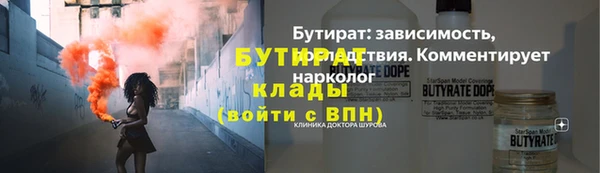 каннабис Семикаракорск