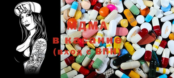 ECSTASY Богданович