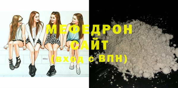ECSTASY Богданович