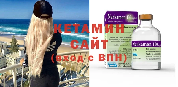 ECSTASY Богданович