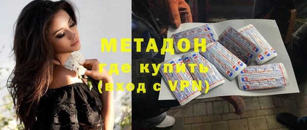 ECSTASY Богданович