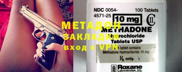 ECSTASY Богданович
