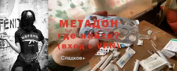 mdpv Богородицк
