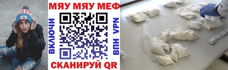 OMG онион  Баксан  МЕФ кристаллы 