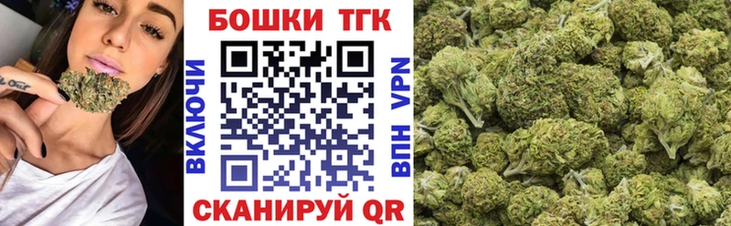 купить наркотики цена  Баксан  Бошки Шишки LSD WEED 